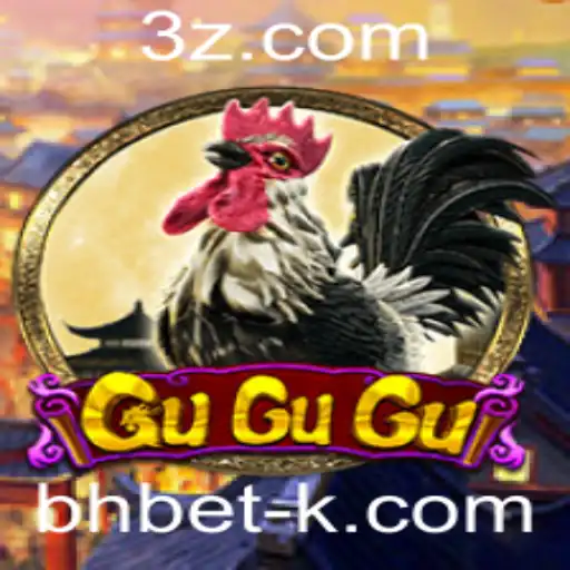 GuGuGu: Explorando o Mundo Emocionante do Novo Jogo de Entretenimento