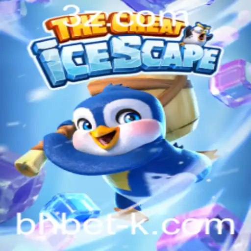 bhbet - Descubra o Fascinante Mundo de TheGreatIcescape: O Jogo de Aventuras Geladas